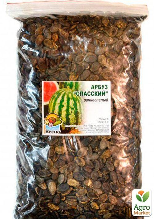Кавун "Спаський" ТМ "Весна" 500г - фото 2