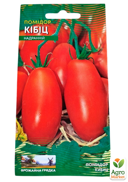 Томат "Кибиц" ТМ "Весна" 0.2г - фото 2