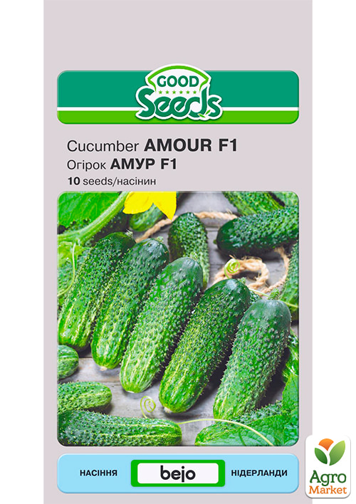 Огурец "Амур F1" ТМ "Good Seeds" 10шт