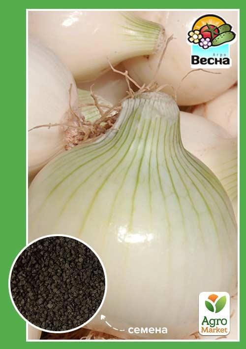 Лук "Репчатый" ТМ "Весна" 0,5г