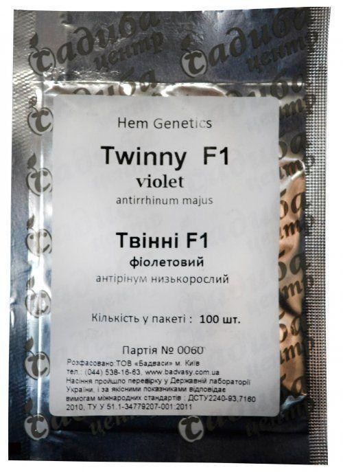Антирринум "Твін F1 фіолетовий" ТМ "Садиба центр" 100шт