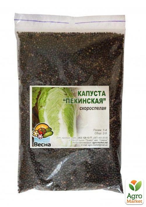Капуста "Пекинская" ТМ "Весна" 100г - фото 2