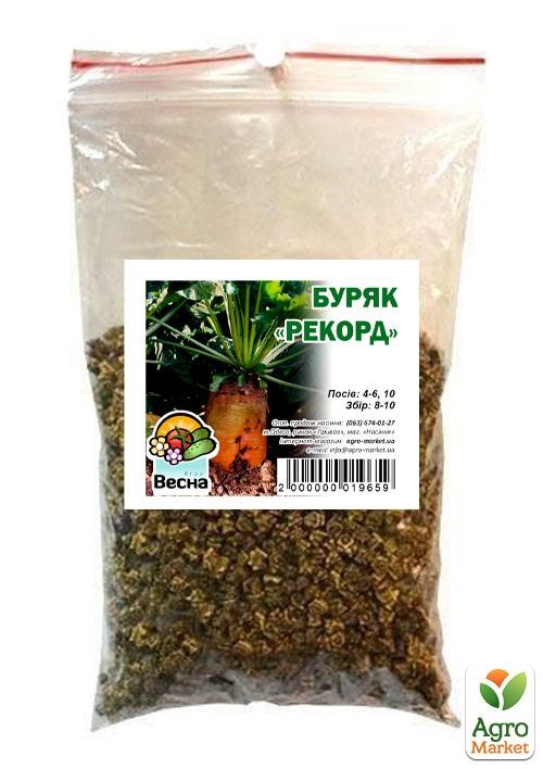 Буряк кормовий "Рекорд" ТМ "Весна" 100г - фото 2
