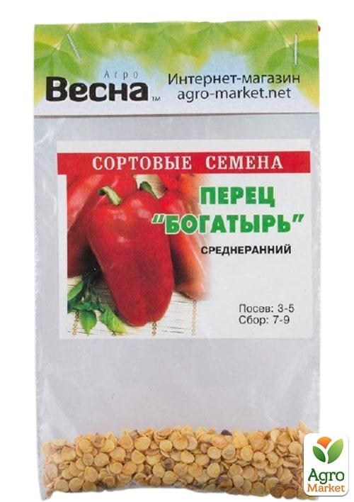Перец "Богатырь" (Зипер) ТМ "Весна" 1г - фото 2