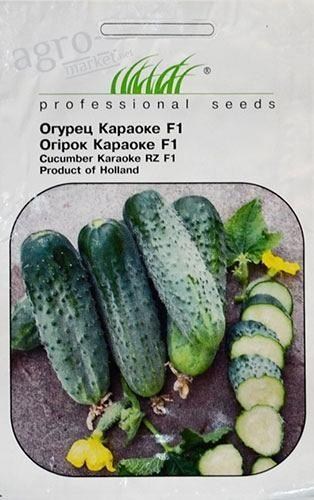 Огурец "Караоке F1" ТМ "Hem Zaden" 10шт