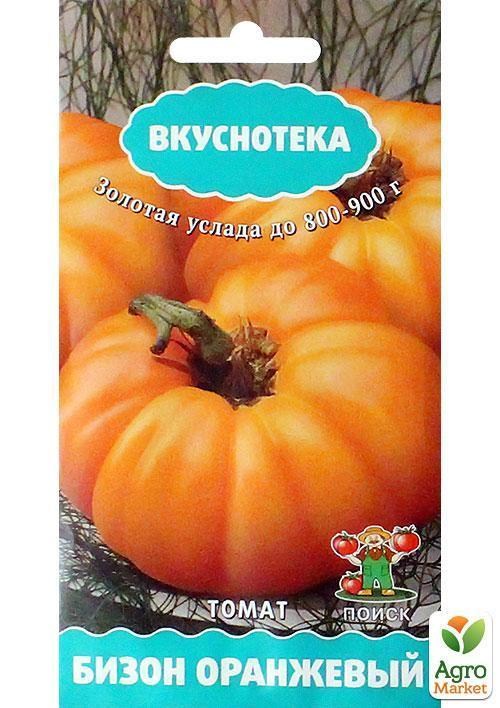 Томат "Бізон помаранчевий" ТМ "Пошук" 10шт