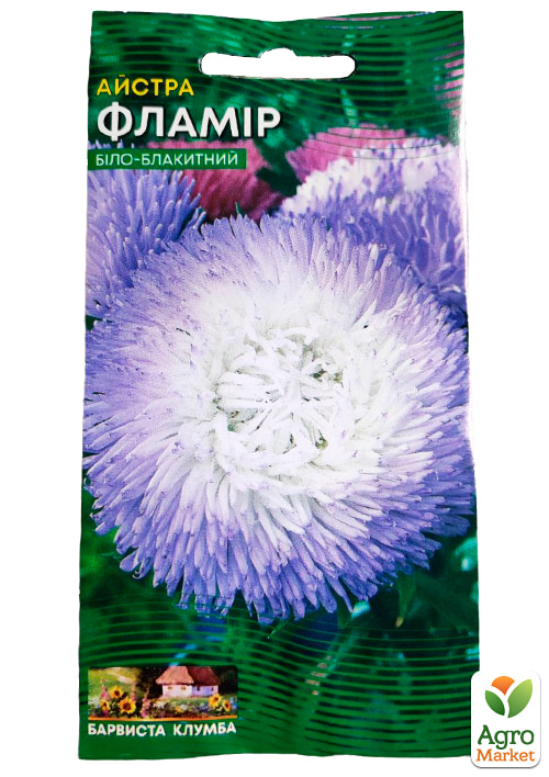 Айстра "Фламір біло-блакитний" ТМ "Весна" 0.2г - фото 2