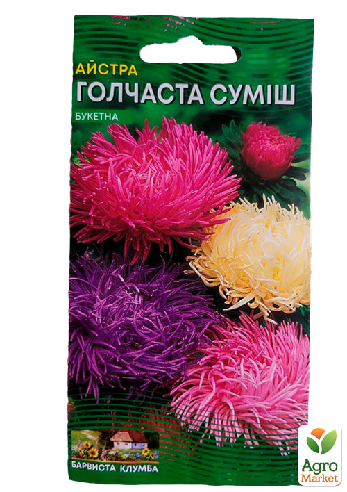 Айстра "Голчаста суміш" ТМ "Весна" 0.2г - фото 2