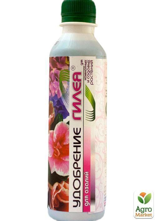 Удобрение для азалий и рододендронов ТМ "Гилея" 250мл