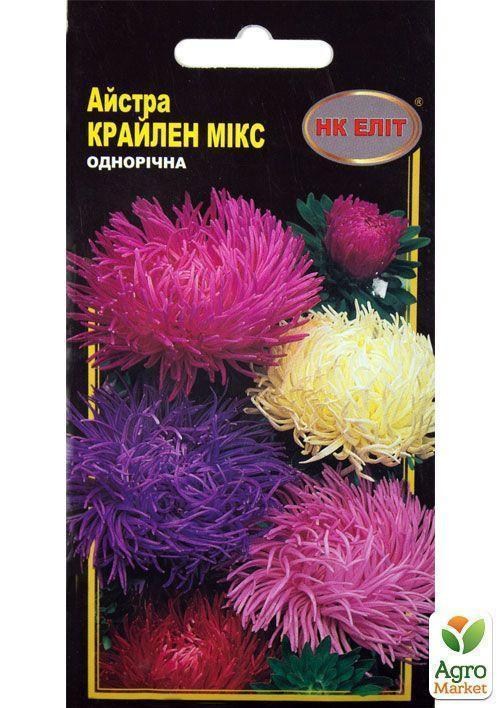 Айстра "Крайла мікс" ТМ "НК ЕЛІТ" 0.3г