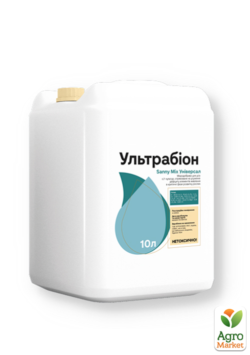 Микроудобрение "Санни Микс Универсал" ТМ "Ультрабион" 10л