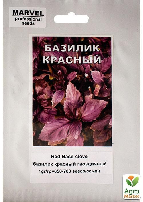 Базилік "Гвоздиковий червоний" ТМ "MARVEL" 1г