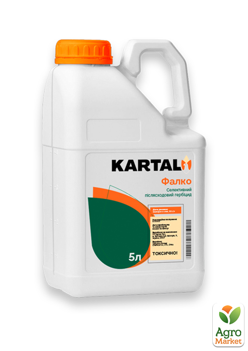 Гербіцид "Фалко" ТМ "Kartal" 5л