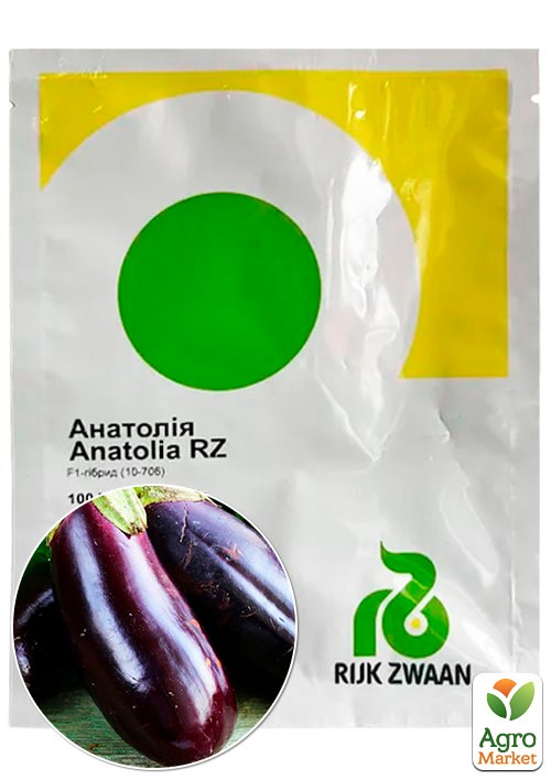 Баклажан "Анатолия F1" ТМ "RIJK ZWAAN" 100шт