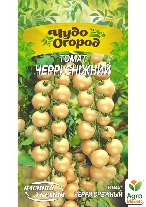 Томат "Черри снежный" ТМ Семена Украины" 0.1г
