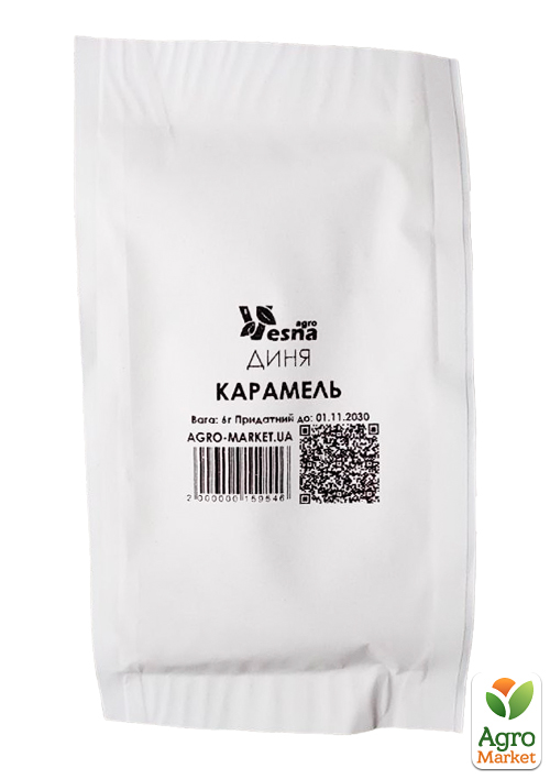 На развес Дыня "Карамель" ТМ "Весна" цена за 6г - фото 2