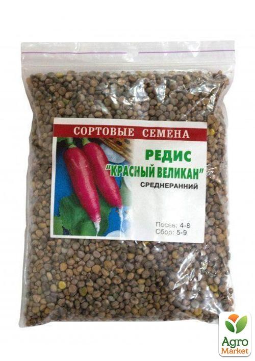 Редис "Красный великан" ТМ "Весна" 100г - фото 2