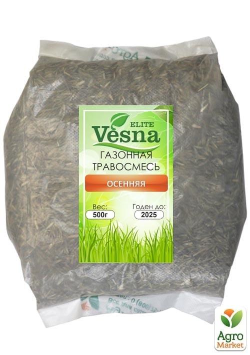 Газонная травосмесь "Осенняя" ТМ "Vesna Elite" 500г