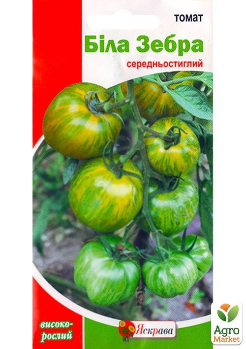 Томат "Белая зебра" ТМ "Яскрава" 0,1г