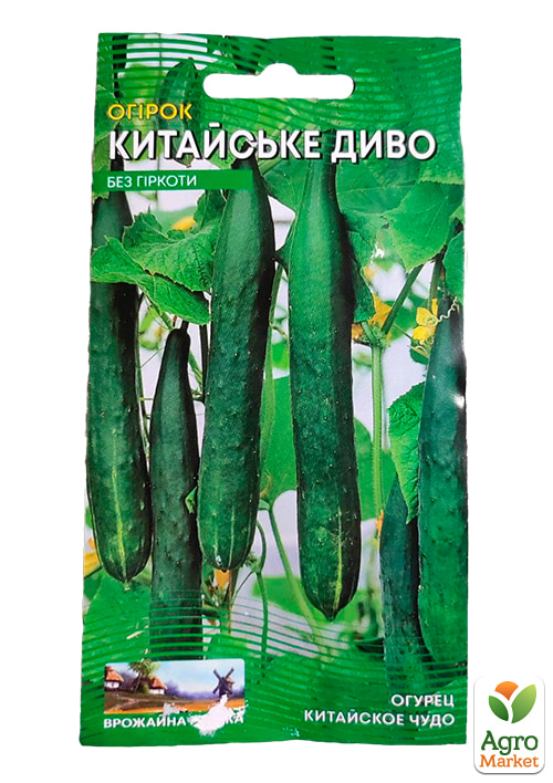 Огірок "Китайське диво" ТМ "Весна" 0.25г - фото 2