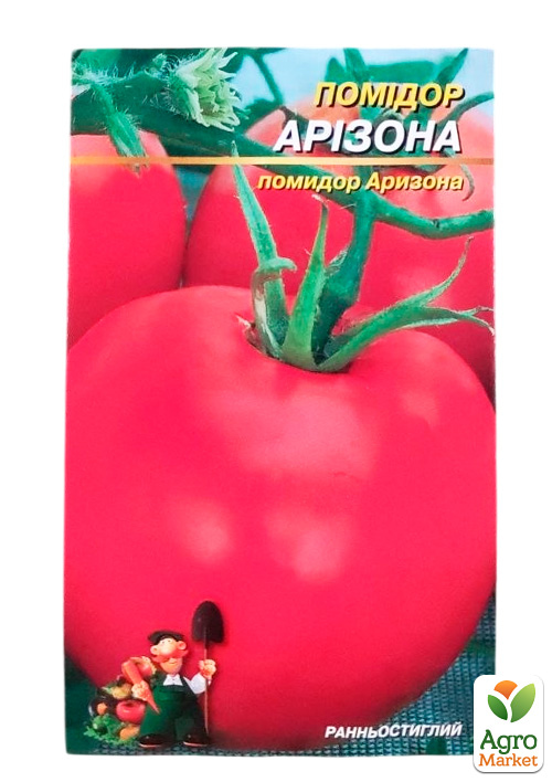 Томат "Аризона" ТМ "Весна" 0.1г - фото 2