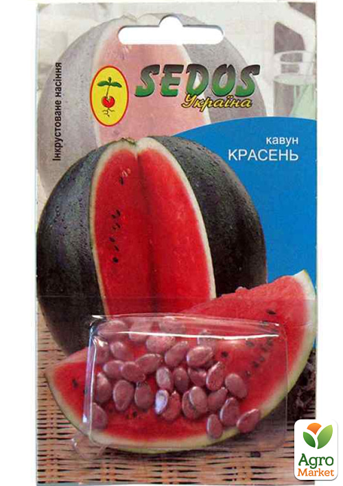 Арбуз "Красень" ТМ "Sedos" 1.5г
