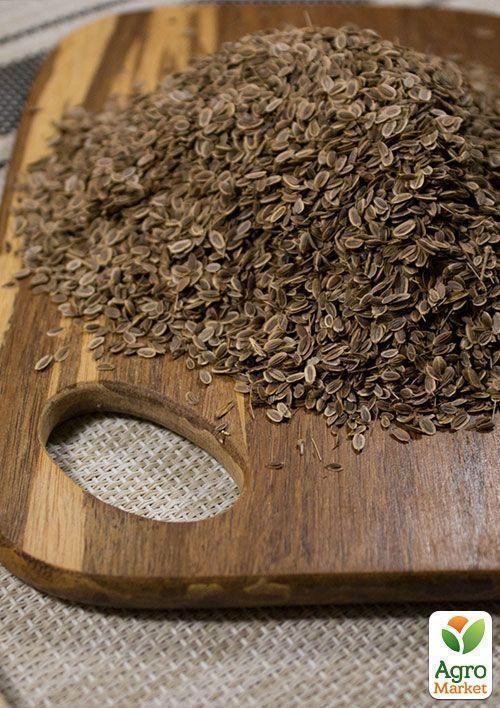 На вагу Кріп "Лісногородський" ТМ "Весна" ціна за 20г - фото 2