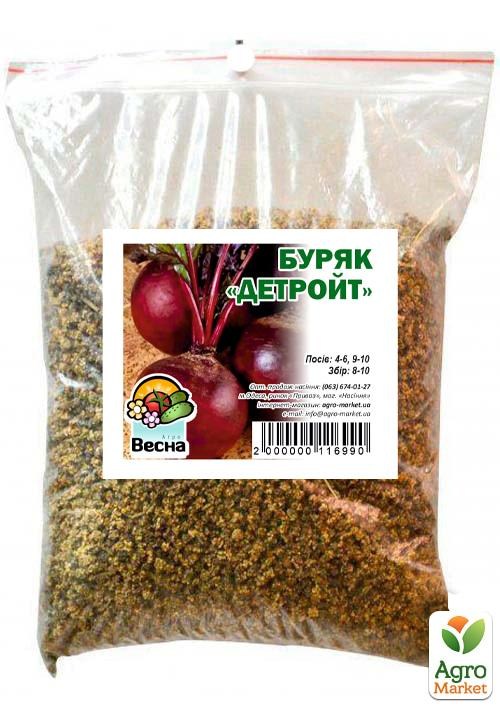 Свекла "Детройт" ТМ "Весна" 500г - фото 2