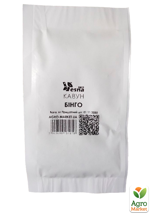 На вагу Кавун "Бінго" ТМ "Весна" ціна за 6г - фото 2