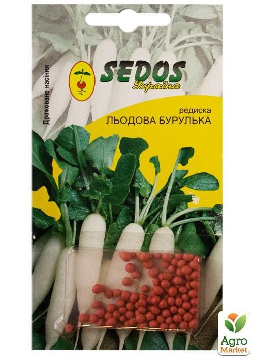 Редис "Крижана бурулька" ТМ "SEDOS" 100шт