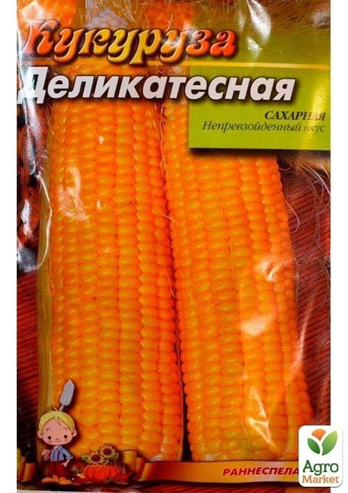 Кукуруза "Деликатесная" (Большой пакет) ТМ "Весна" 15г - фото 2