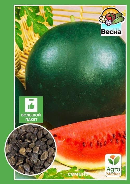 Арбуз "Красень" (Большой пакет) ТМ "Весна" 4г
