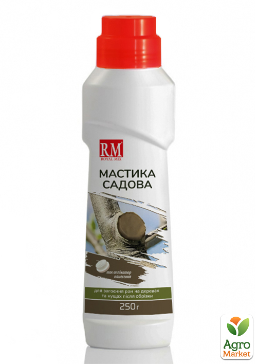 Мастика садова ТМ «Royal Mix» 250 г