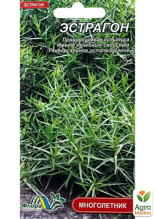Естрагон ТМ "Флора маркет" 0.05г NEW