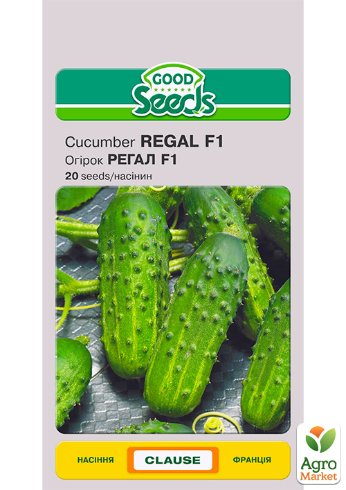 Огурец "Регал F1" ТМ "Good Seeds" 20шт