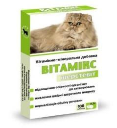 Вітамікс Шерстевіт Вітамінно-мінеральна добавка для кішок, 100 табл. 85 г (9619780)
