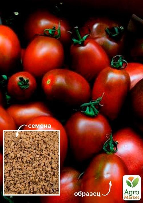 Томат "Чорний мавр" ТМ "Весна" 100г