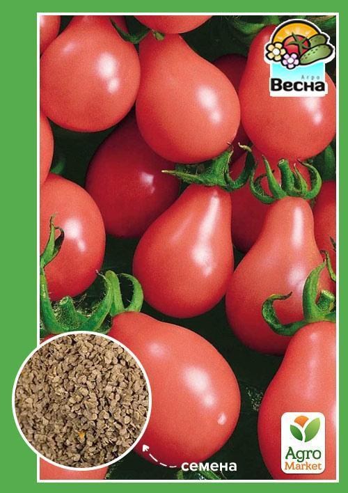 Томат "Груша рожева" ТМ "Весна" 0.1г