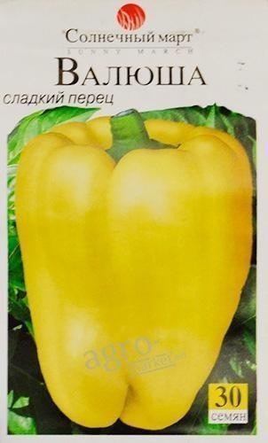 Перець "Валюша" ТМ "Сонячний березень" 30шт