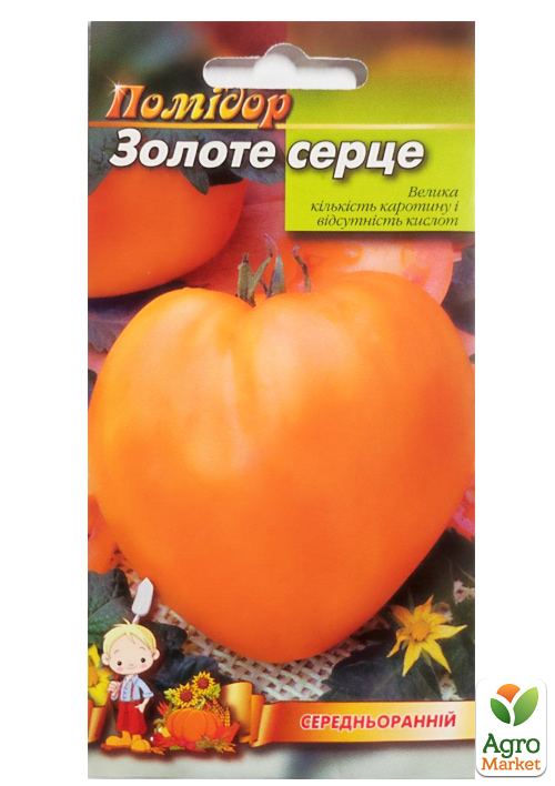 Томат "Золоте серце" ТМ "Весна" 0.1г - фото 2