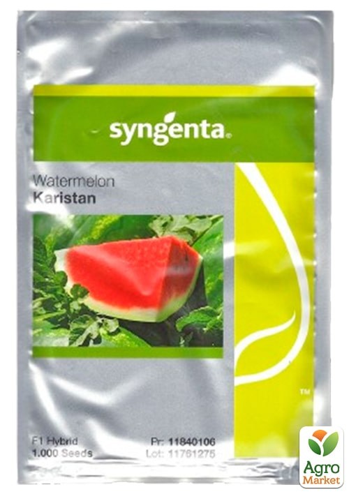 Кавун "Каристан F1" ТМ "Syngenta" 1000шт 