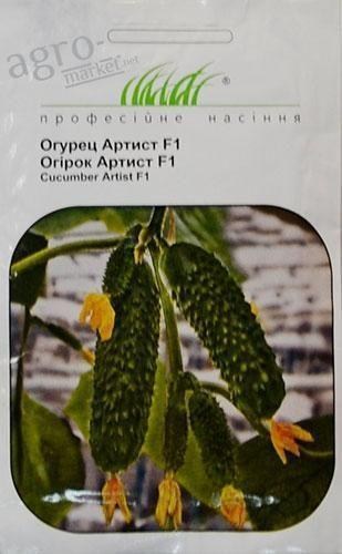 Огурец "Артист F1" ТМ "Hem Zaden" 10шт