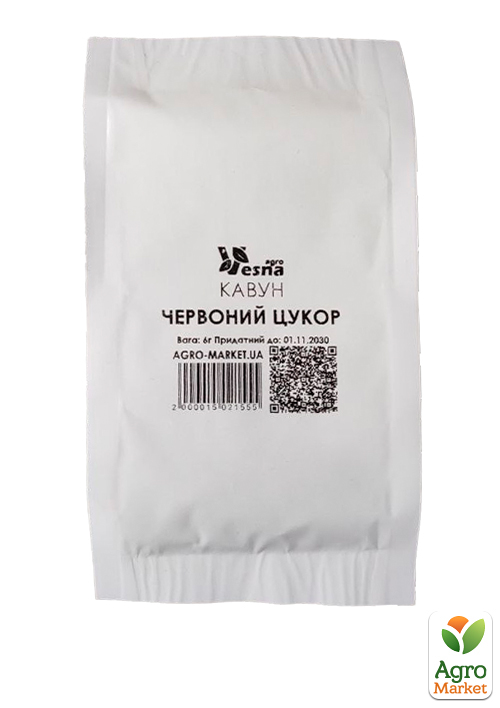 На развес Арбуз "Алый сахар" ТМ "Весна" цена за 6г - фото 2