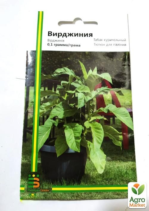 Табак "Вирджиния" ТМ "Империя семян" 0,1г