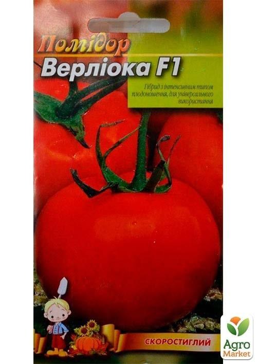 Томат "Верлиока F1" ТМ "Весна" 0.1г - фото 2