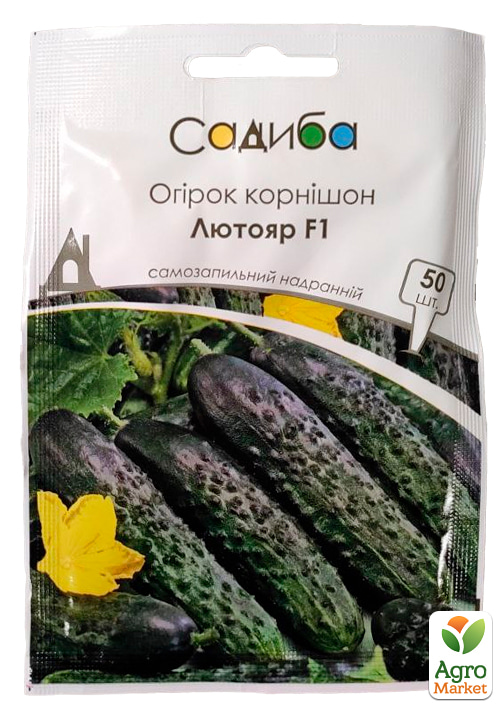 Огурец "Лютояр F1" ТМ "Садиба центр" 50шт