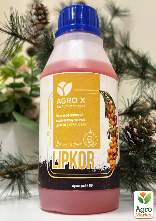 Липкий укоренитель нового поколения LIPKOR "Против хруща" (Липкор) ТМ "AGRO-X" 300мл