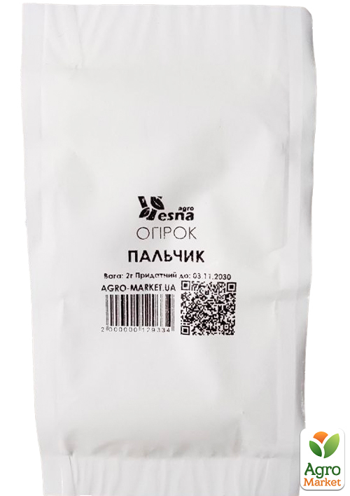 На вагу Огірок "Пальчик" ТМ "Весна" ціна за 2г - фото 2