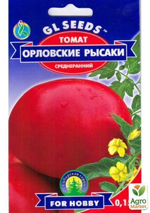 Томат "Орловські рисаки" ТМ "GL SEEDS" 0.15г
