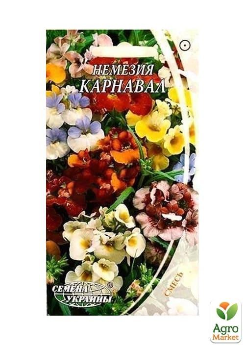 Немезия "КАРНАВАЛ" ТМ "Семена Украины" 0.05г